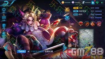 王者最新皮肤技能爆料,新皮肤技能大揭秘，神秘英雄华丽蜕变！