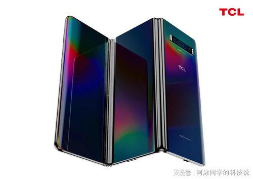 荣耀折叠机最新消息爆料,颠覆性设计即将揭晓，折叠新纪元来临！